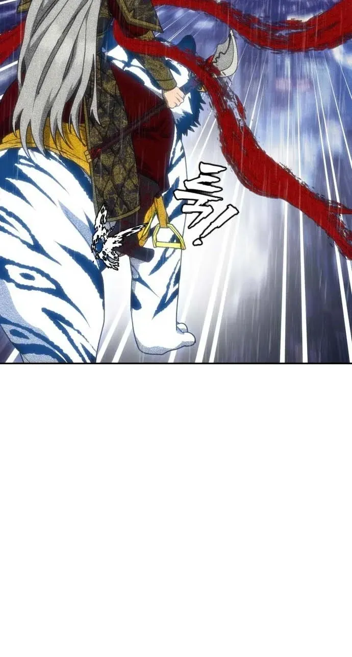 Read ShaMONEYism chapter 50 image 80 on Lezhin