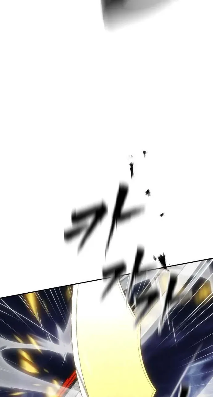 Read ShaMONEYism chapter 50 image 93 on Lezhin