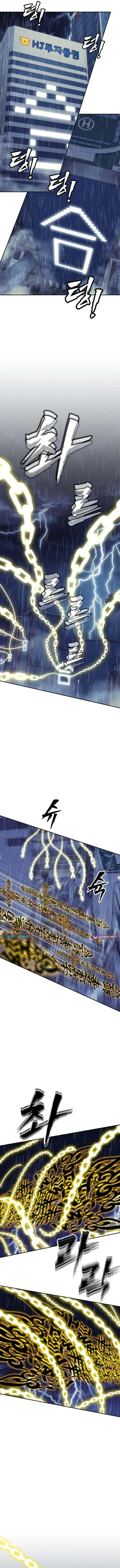 Read ShaMONEYism chapter 51 image 12 on Lezhin