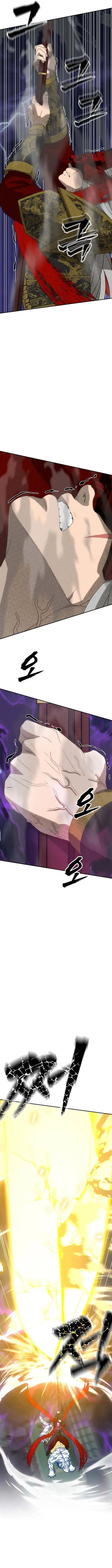 Read ShaMONEYism chapter 51 image 15 on Lezhin