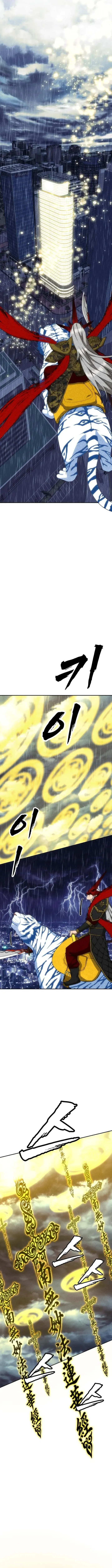 Read ShaMONEYism chapter 51 image 6 on Lezhin