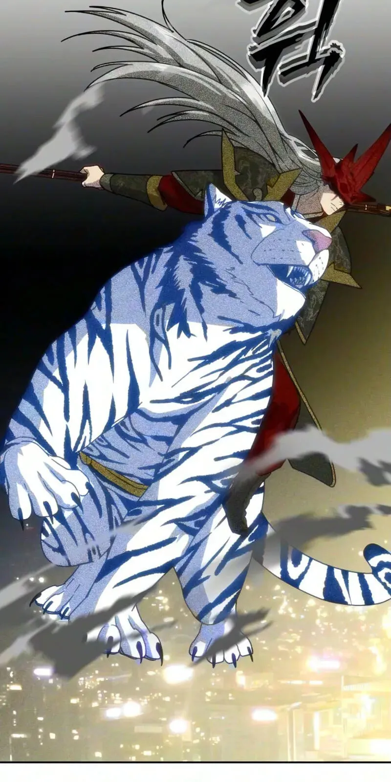 Read ShaMONEYism chapter 53 image 1 on Lezhin