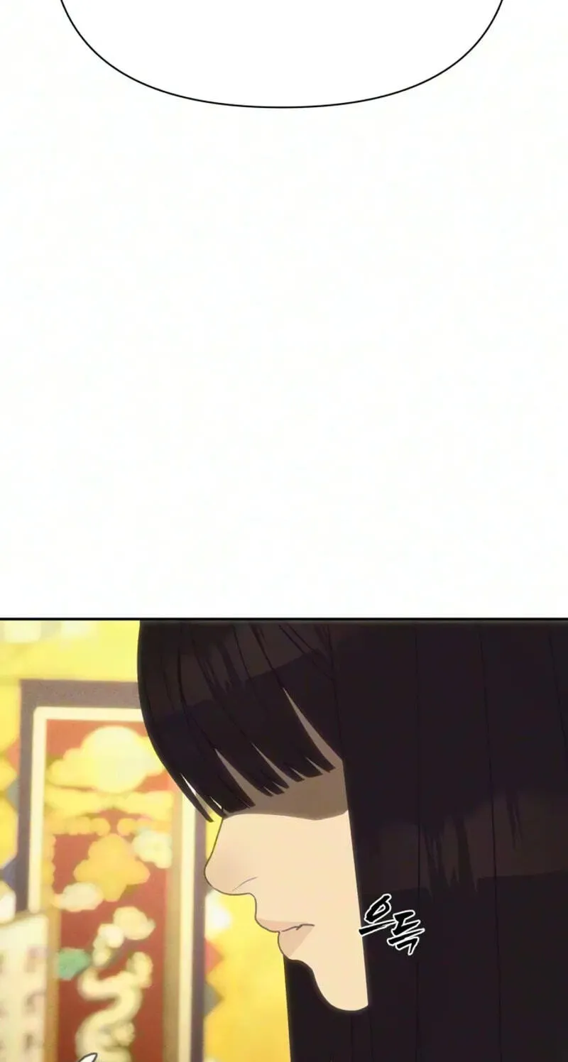 Read ShaMONEYism chapter 53 image 103 on Lezhin