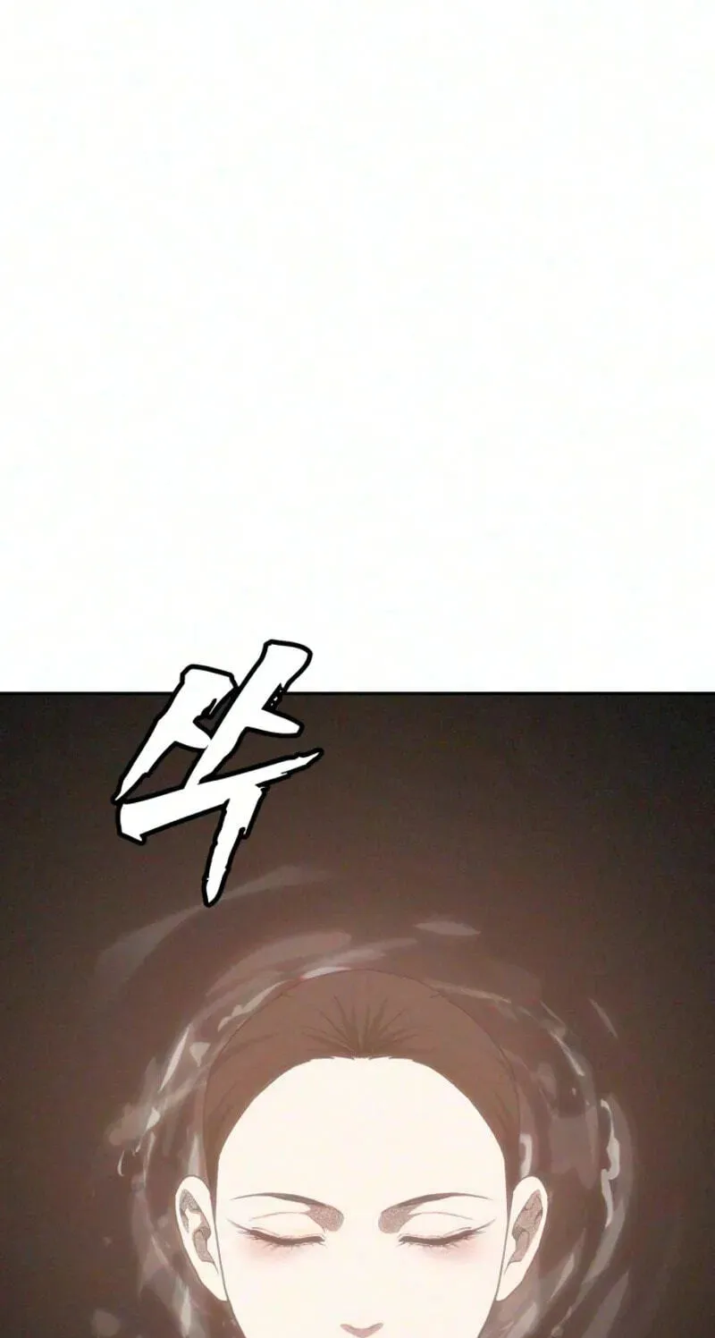 Read ShaMONEYism chapter 53 image 11 on Lezhin