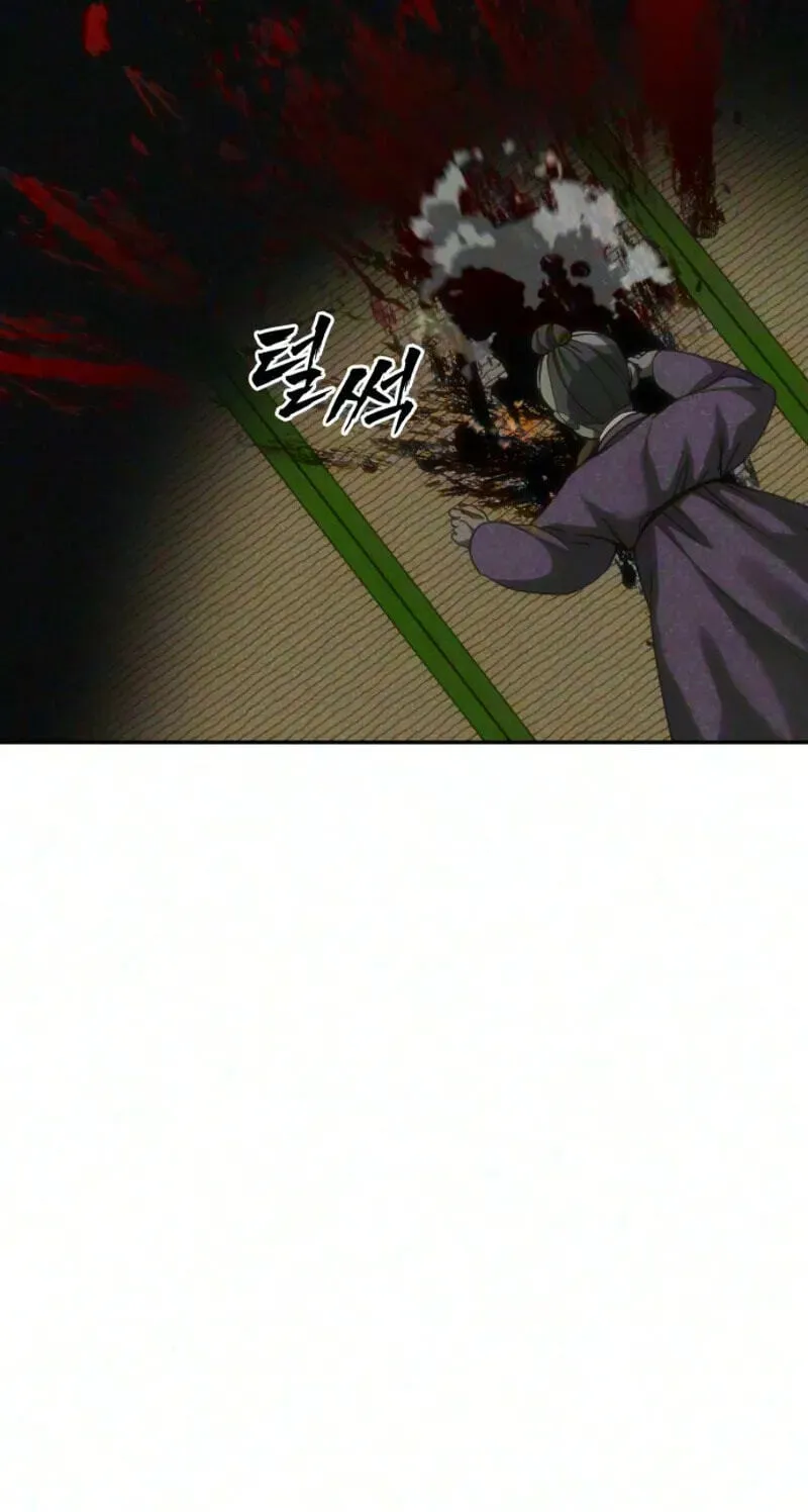 Read ShaMONEYism chapter 53 image 130 on Lezhin