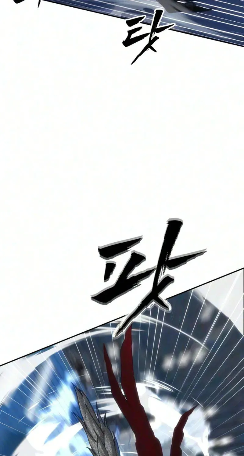 Read ShaMONEYism chapter 53 image 141 on Lezhin