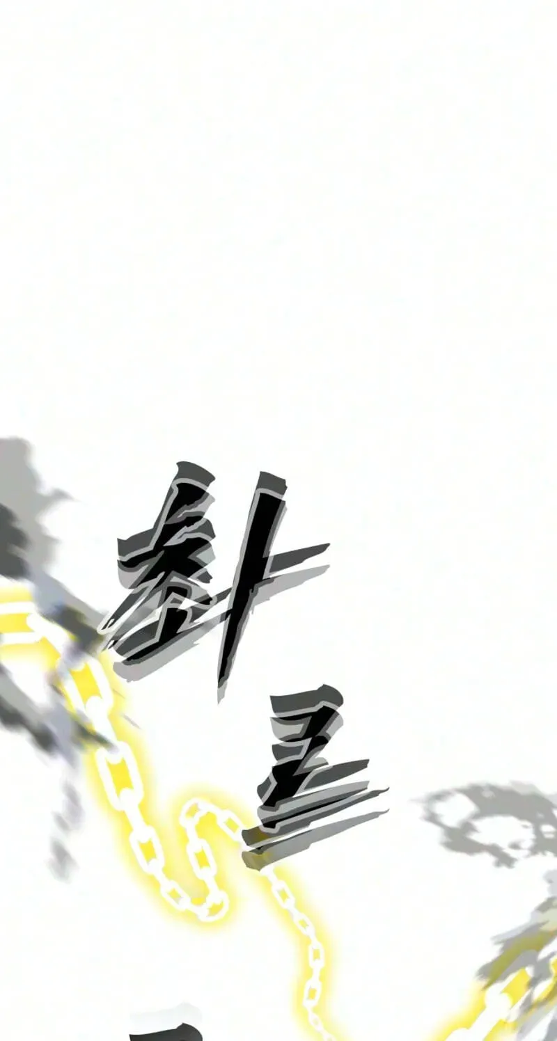 Read ShaMONEYism chapter 53 image 143 on Lezhin