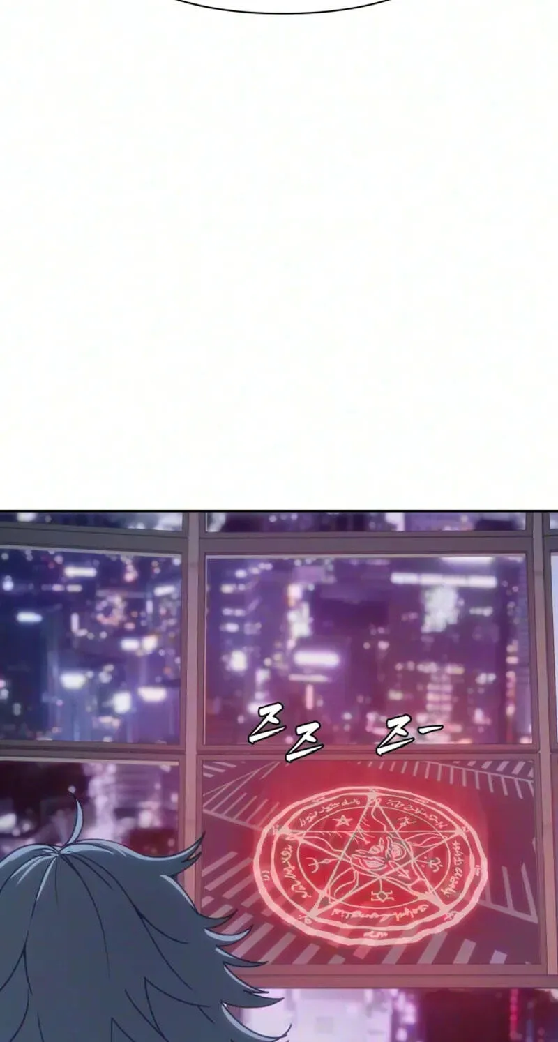 Read ShaMONEYism chapter 53 image 149 on Lezhin