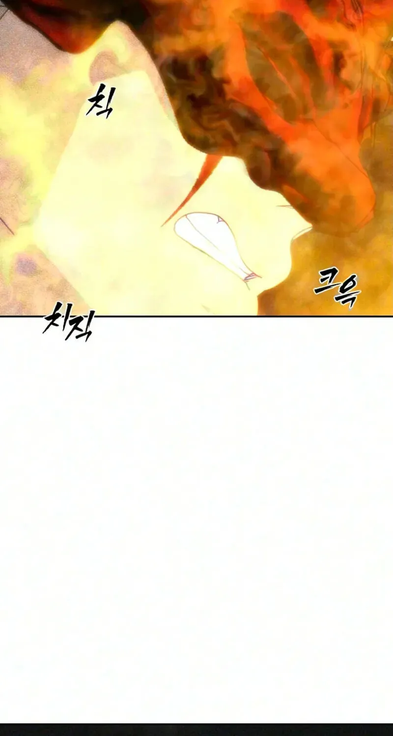 Read ShaMONEYism chapter 53 image 23 on Lezhin