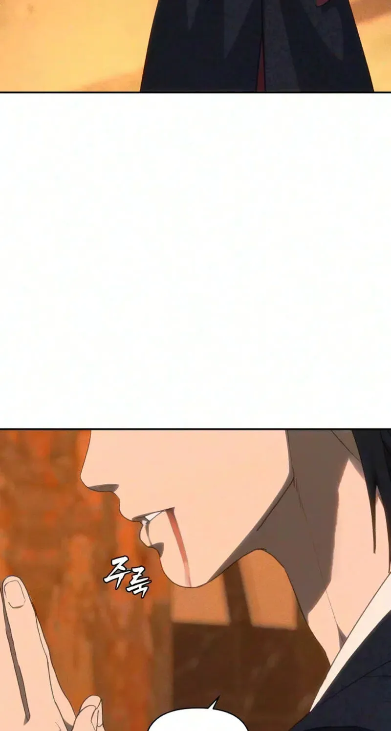 Read ShaMONEYism chapter 53 image 32 on Lezhin