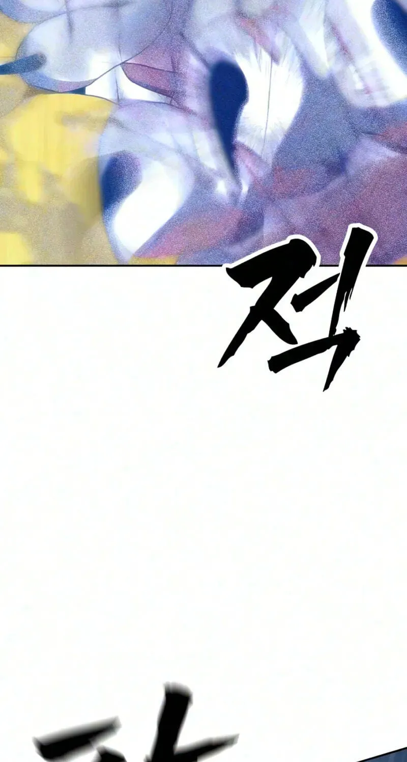 Read ShaMONEYism chapter 53 image 44 on Lezhin
