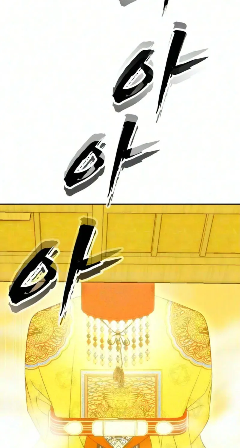 Read ShaMONEYism chapter 53 image 49 on Lezhin