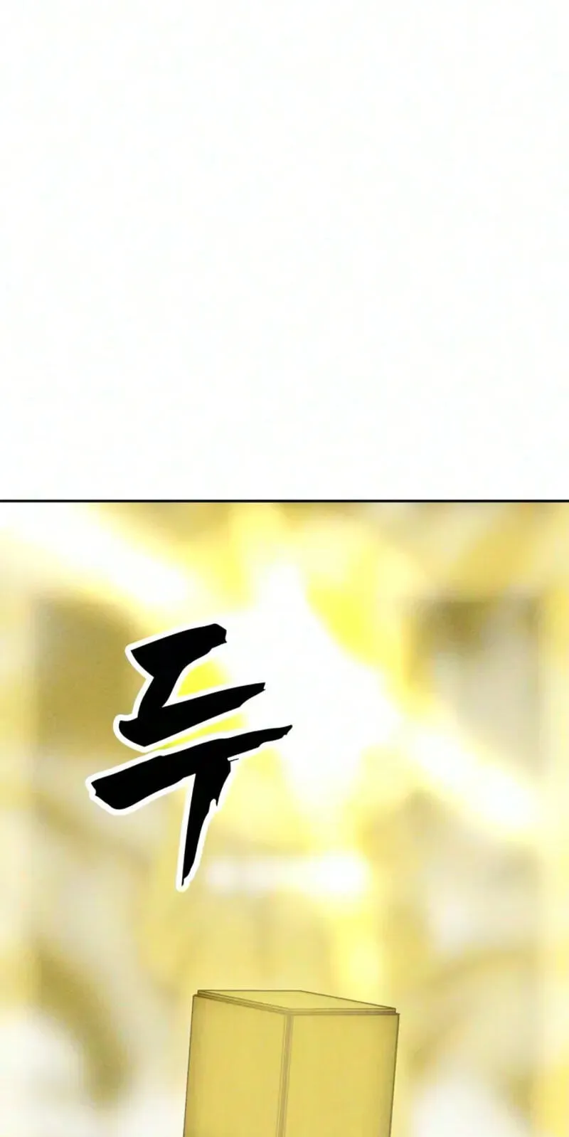 Read ShaMONEYism chapter 53 image 6 on Lezhin