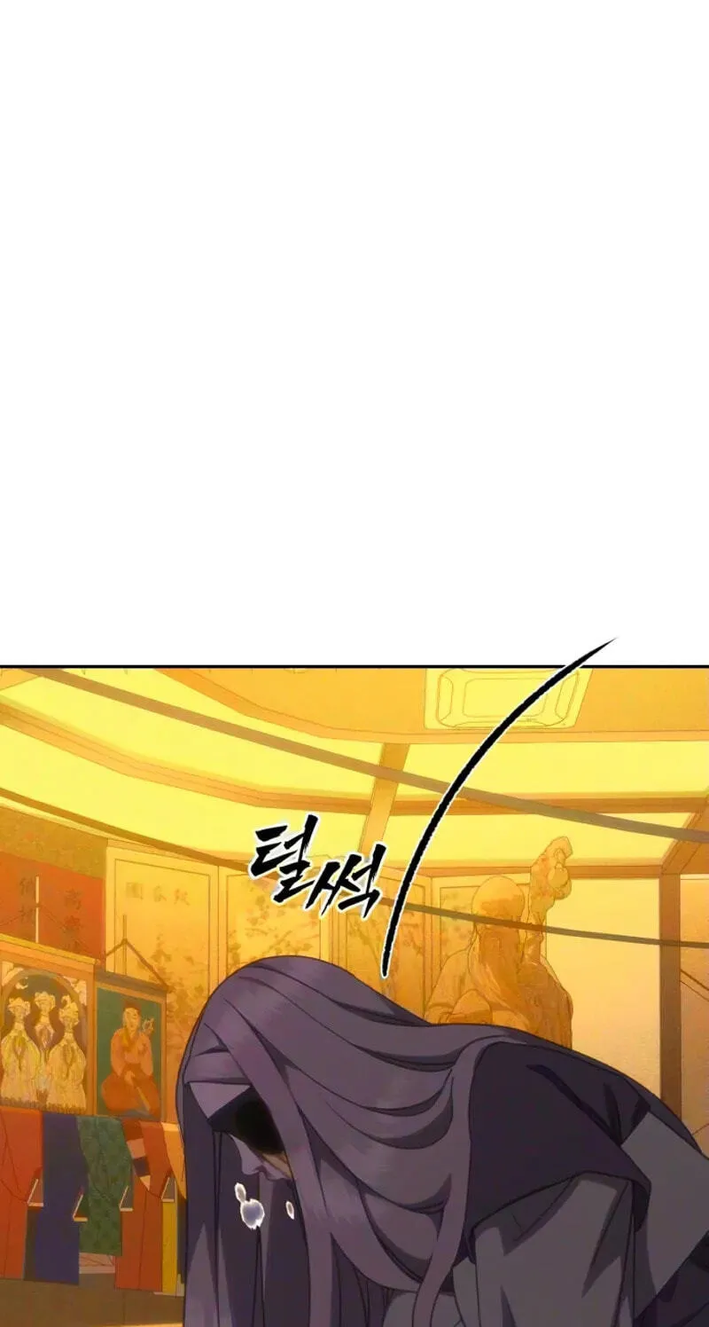 Read ShaMONEYism chapter 53 image 63 on Lezhin
