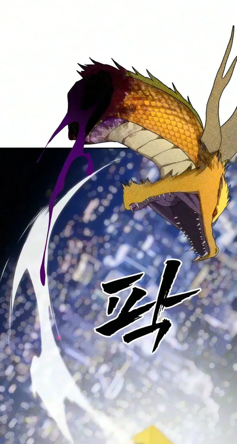 Read ShaMONEYism chapter 53 image 70 on Lezhin