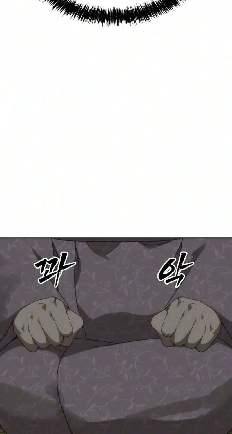 Read ShaMONEYism chapter 53 image 90 on Lezhin