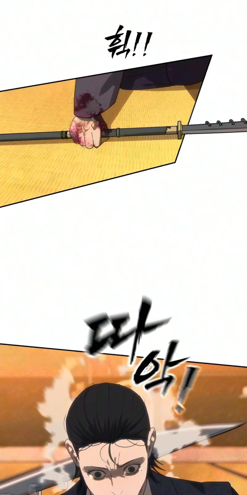Read ShaMONEYism chapter 55 image 1 on Lezhin