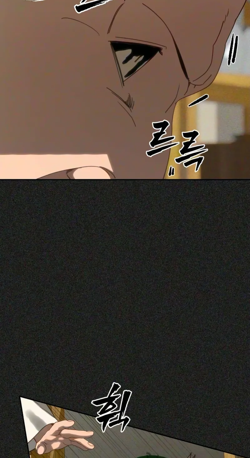 Read ShaMONEYism chapter 55 image 148 on Lezhin