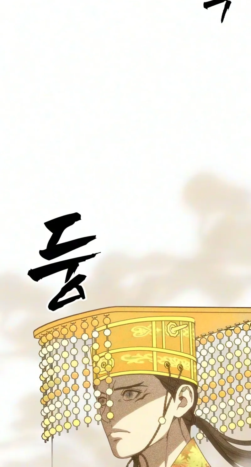 Read ShaMONEYism chapter 55 image 16 on Lezhin