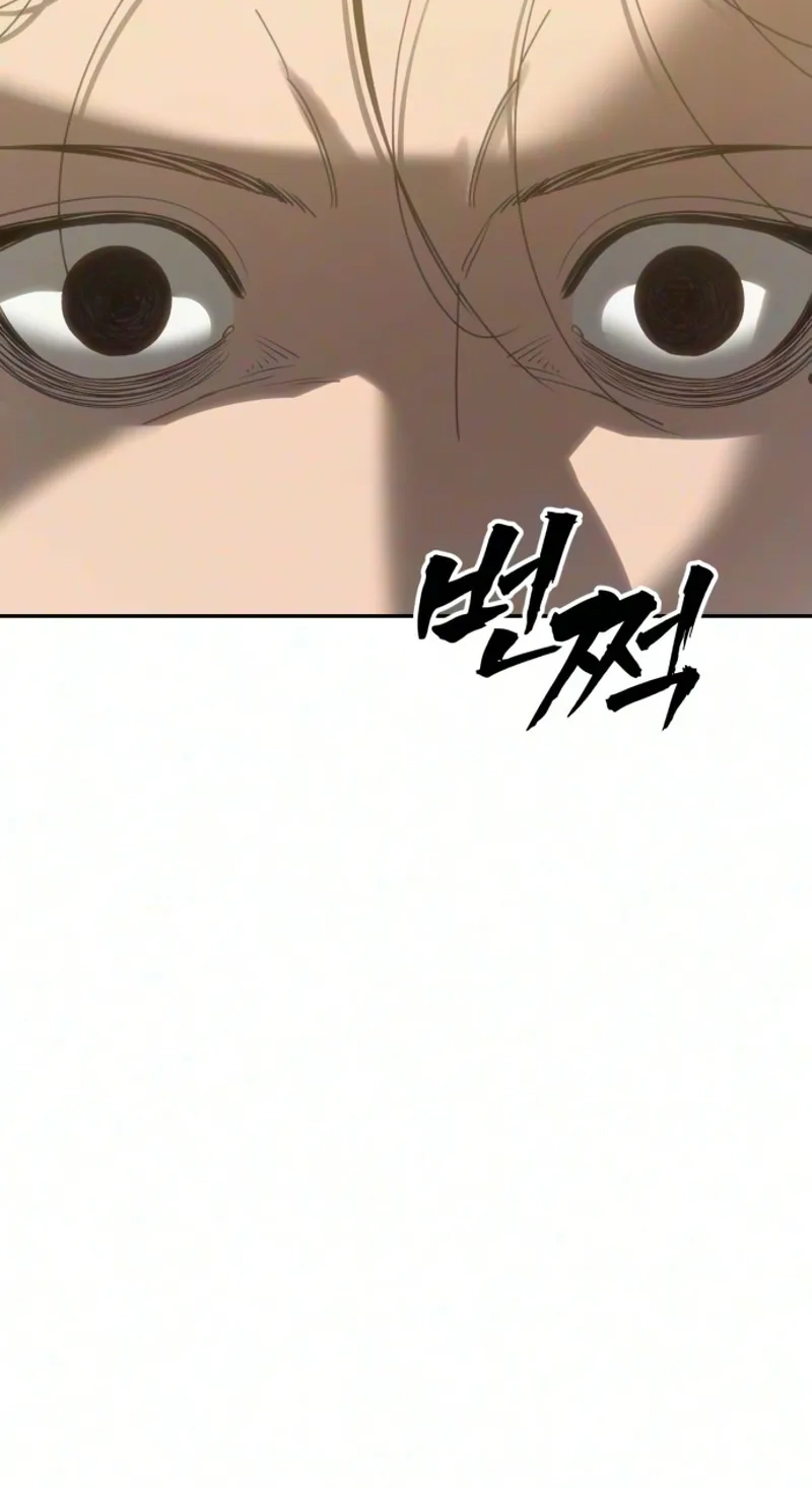 Read ShaMONEYism chapter 55 image 164 on Lezhin