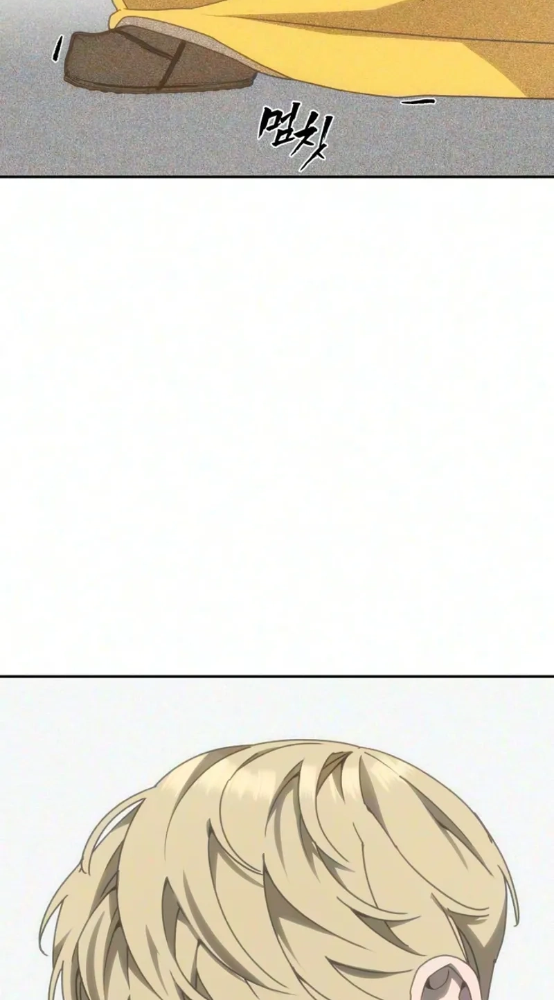 Read ShaMONEYism chapter 55 image 27 on Lezhin