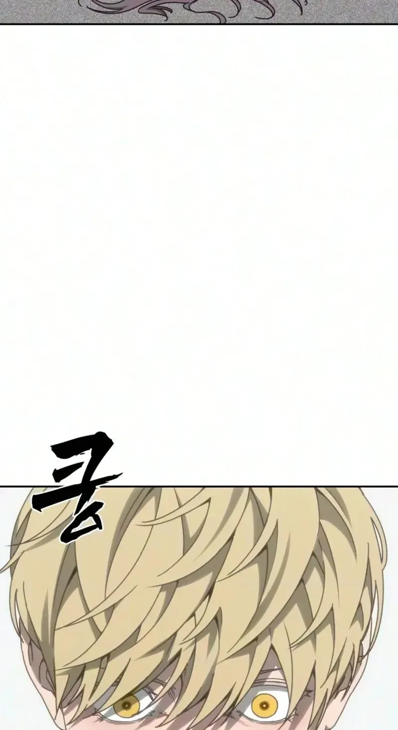 Read ShaMONEYism chapter 55 image 39 on Lezhin