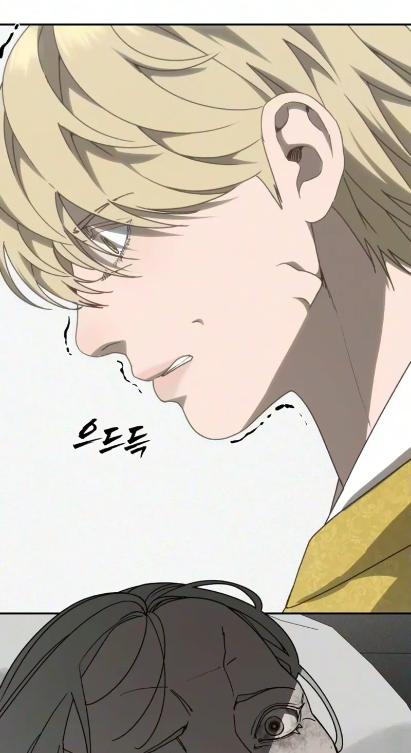 Read ShaMONEYism chapter 55 image 53 on Lezhin