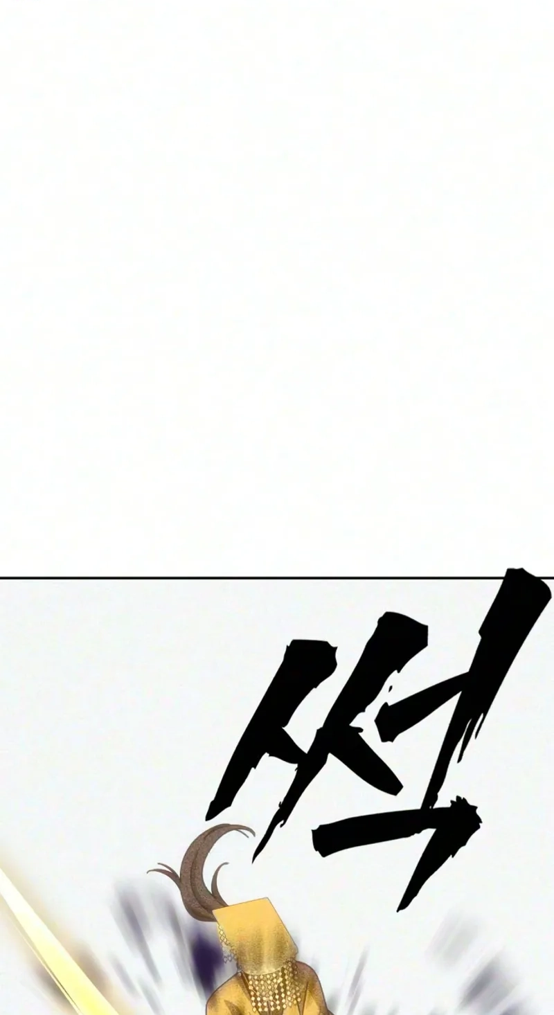Read ShaMONEYism chapter 55 image 57 on Lezhin