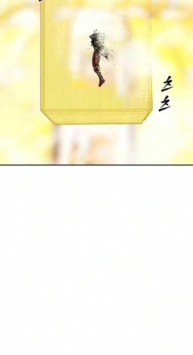 Read ShaMONEYism chapter 55 image 60 on Lezhin