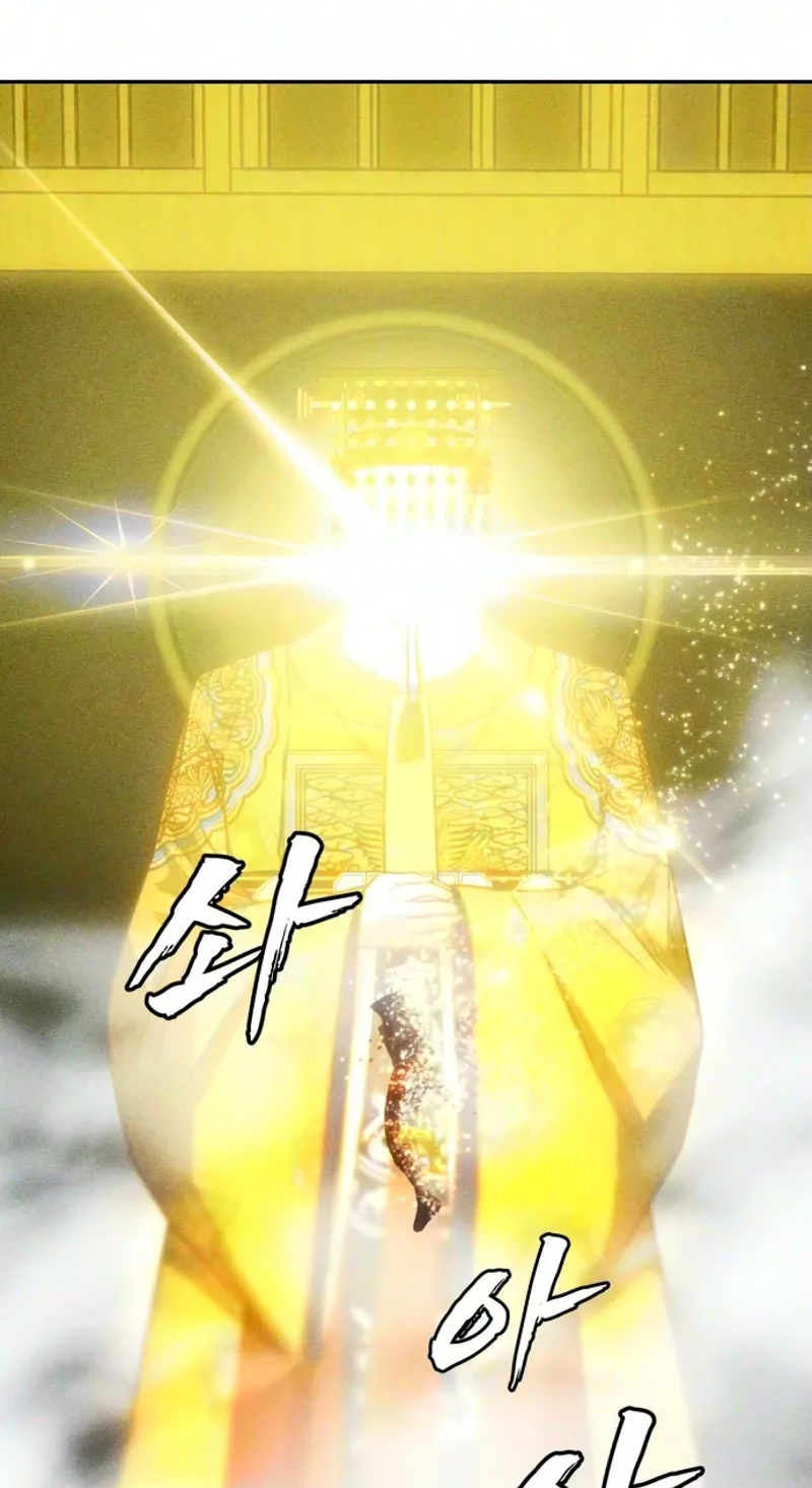 Read ShaMONEYism chapter 55 image 61 on Lezhin