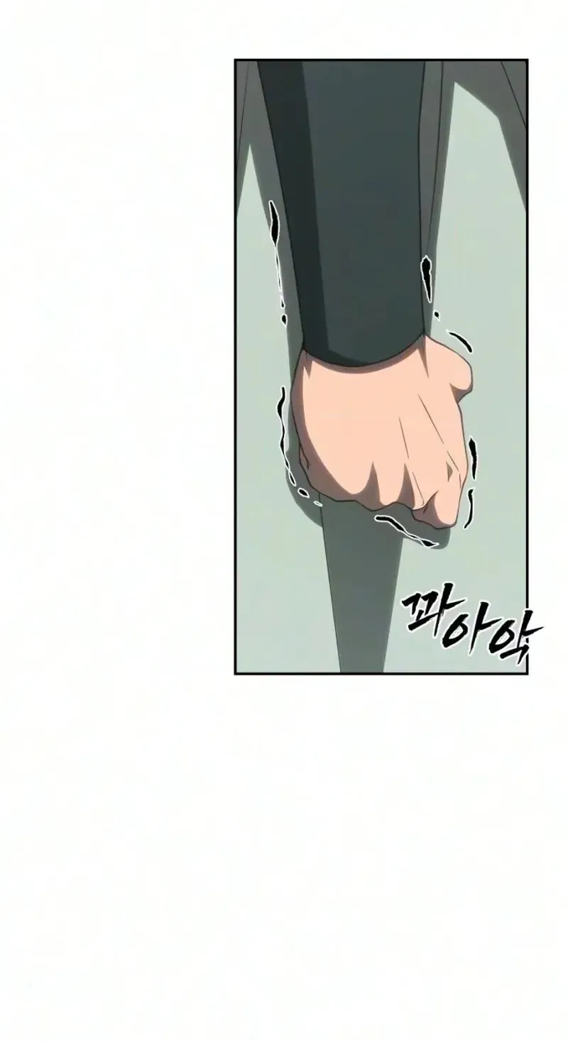 Read ShaMONEYism chapter 55 image 69 on Lezhin