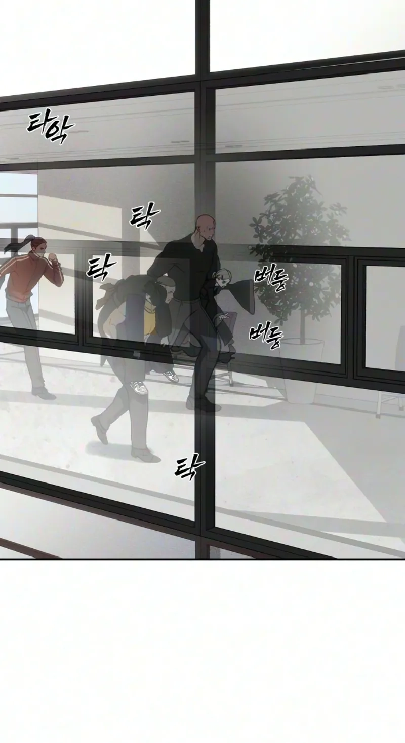 Read ShaMONEYism chapter 55 image 78 on Lezhin