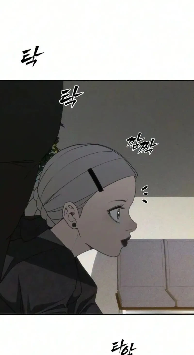 Read ShaMONEYism chapter 55 image 79 on Lezhin