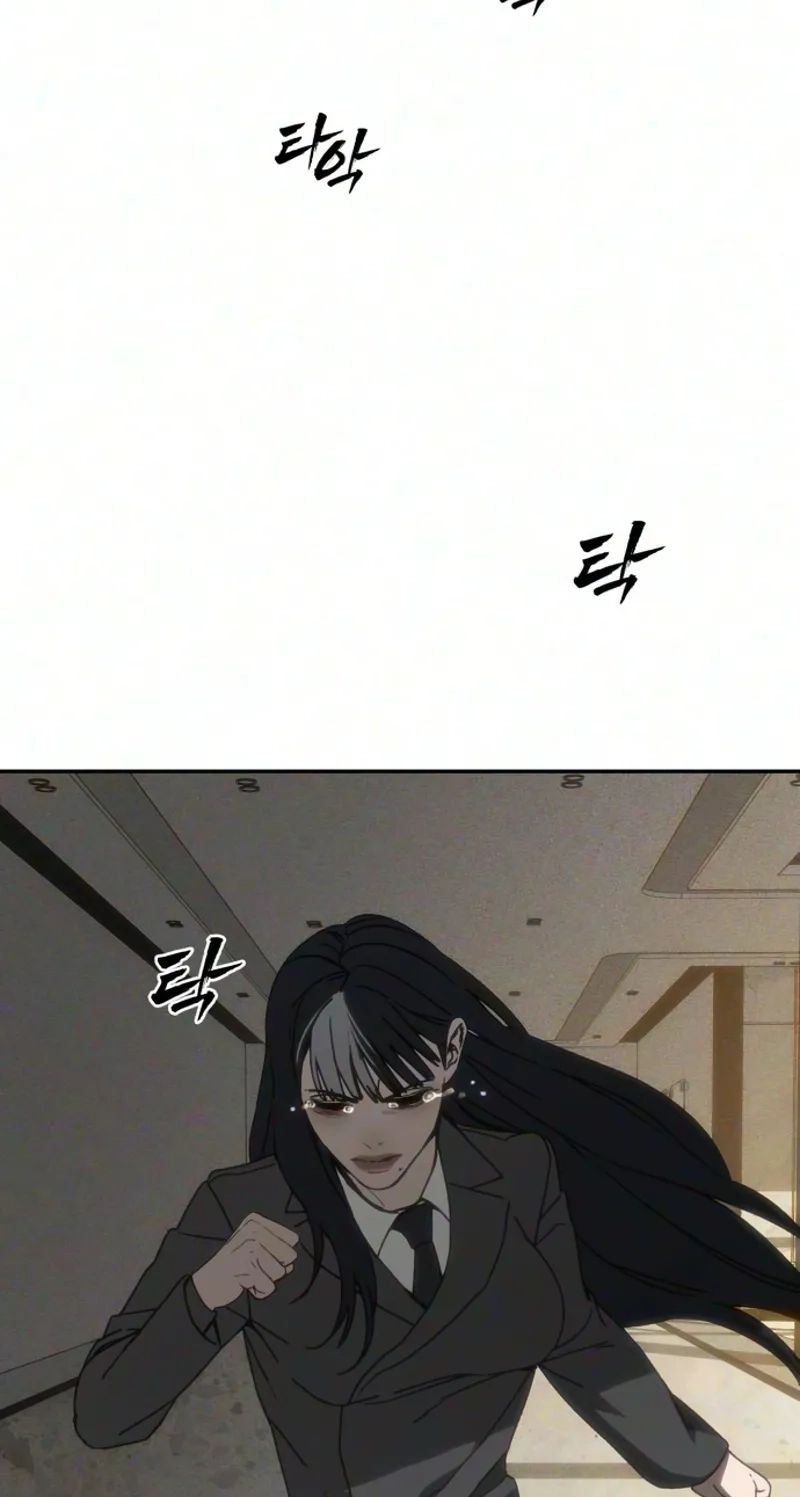 Read ShaMONEYism chapter 55 image 80 on Lezhin