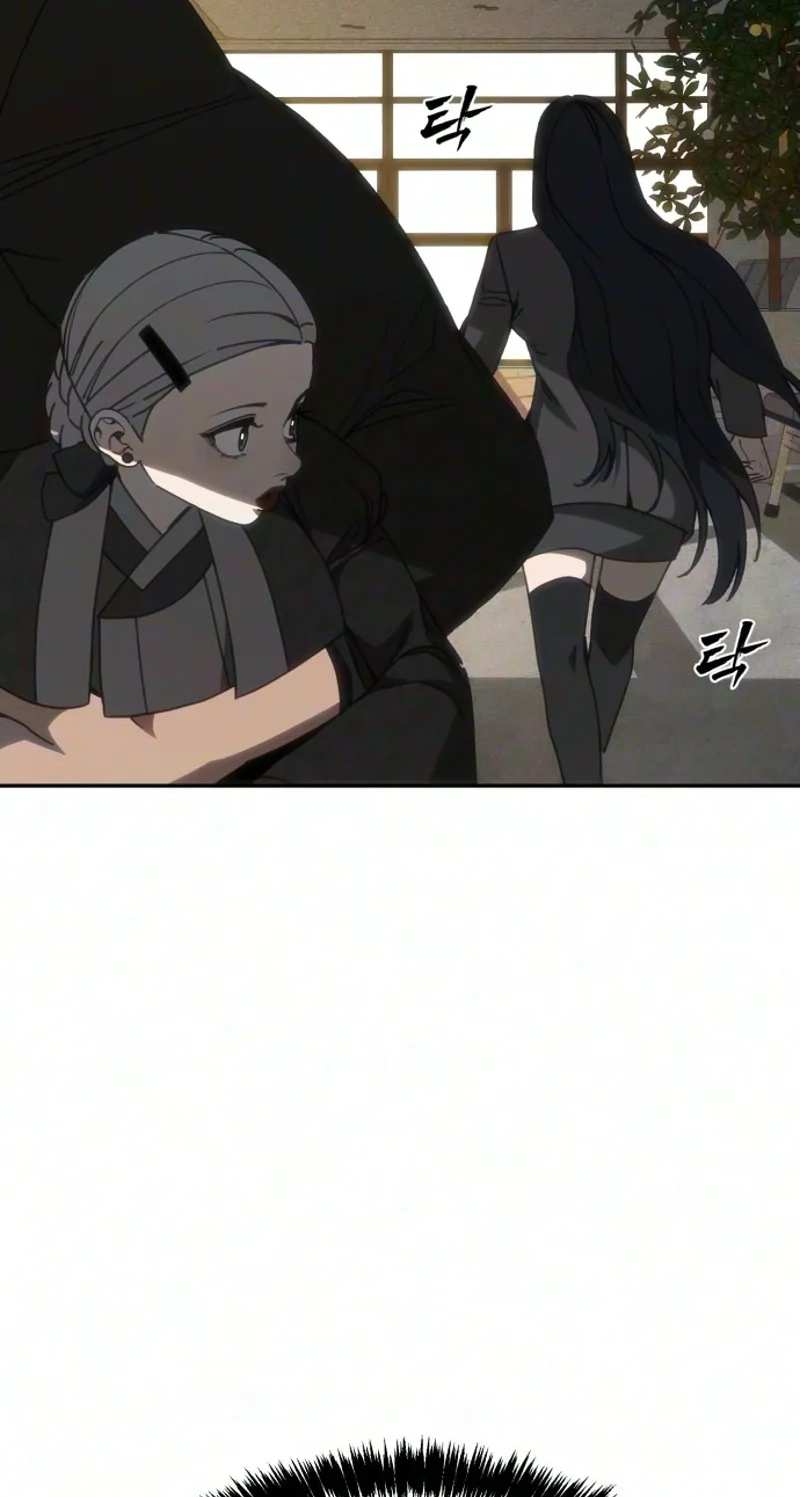 Read ShaMONEYism chapter 55 image 82 on Lezhin