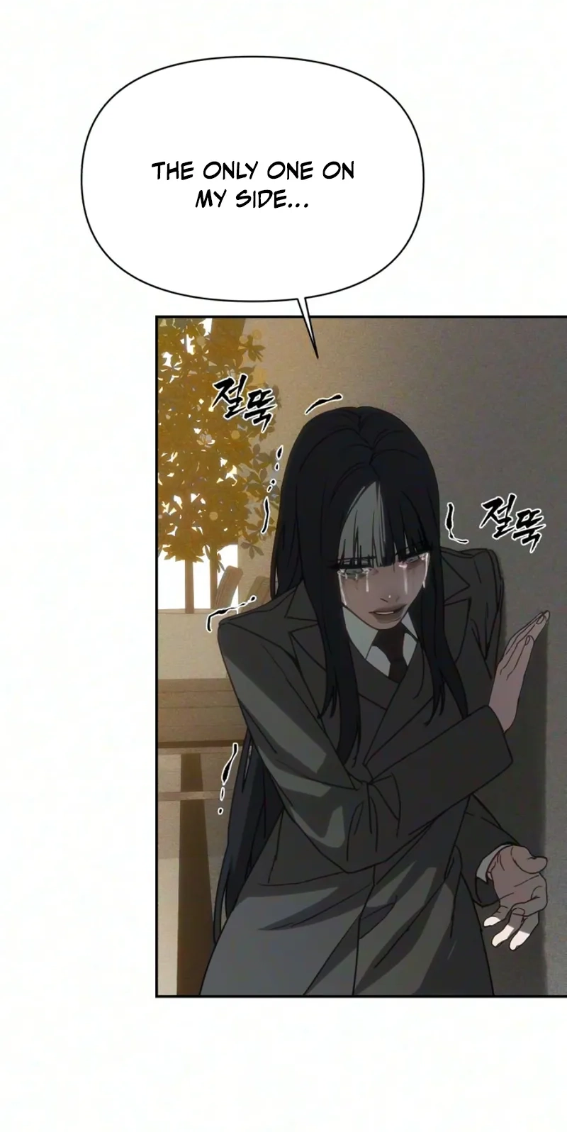 Read ShaMONEYism chapter 55 image 97 on Lezhin