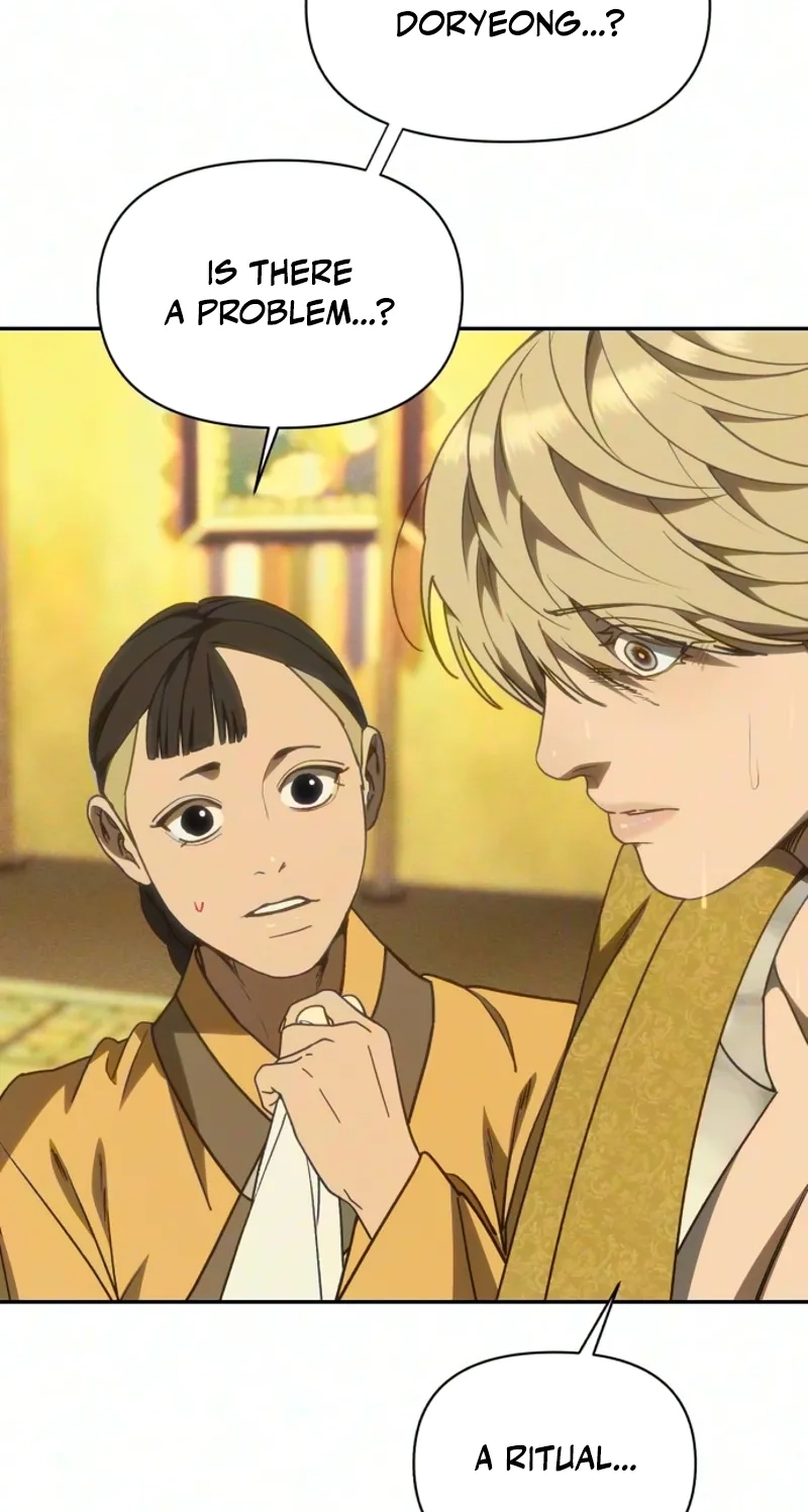 Read ShaMONEYism chapter 56 image 100 on Lezhin