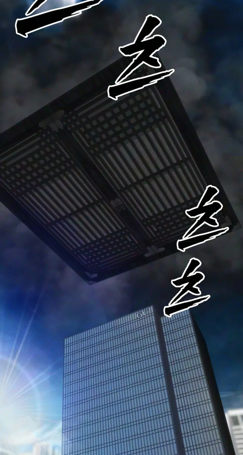 Read ShaMONEYism chapter 56 image 117 on Lezhin