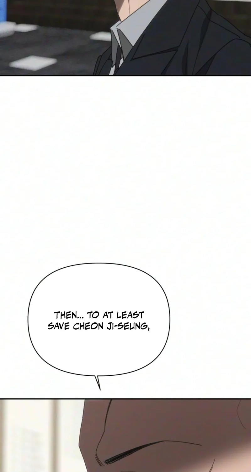 Read ShaMONEYism chapter 56 image 12 on Lezhin