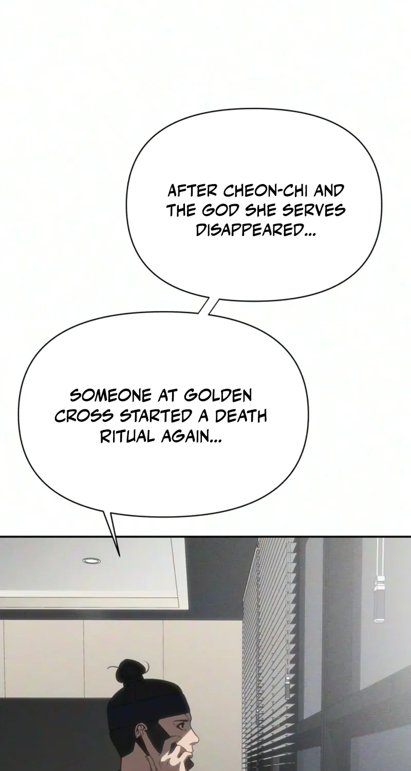 Read ShaMONEYism chapter 56 image 124 on Lezhin