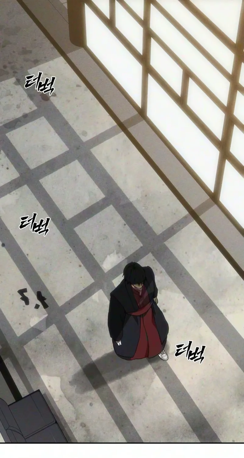 Read ShaMONEYism chapter 56 image 51 on Lezhin