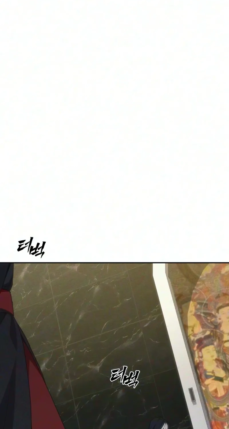 Read ShaMONEYism chapter 56 image 52 on Lezhin