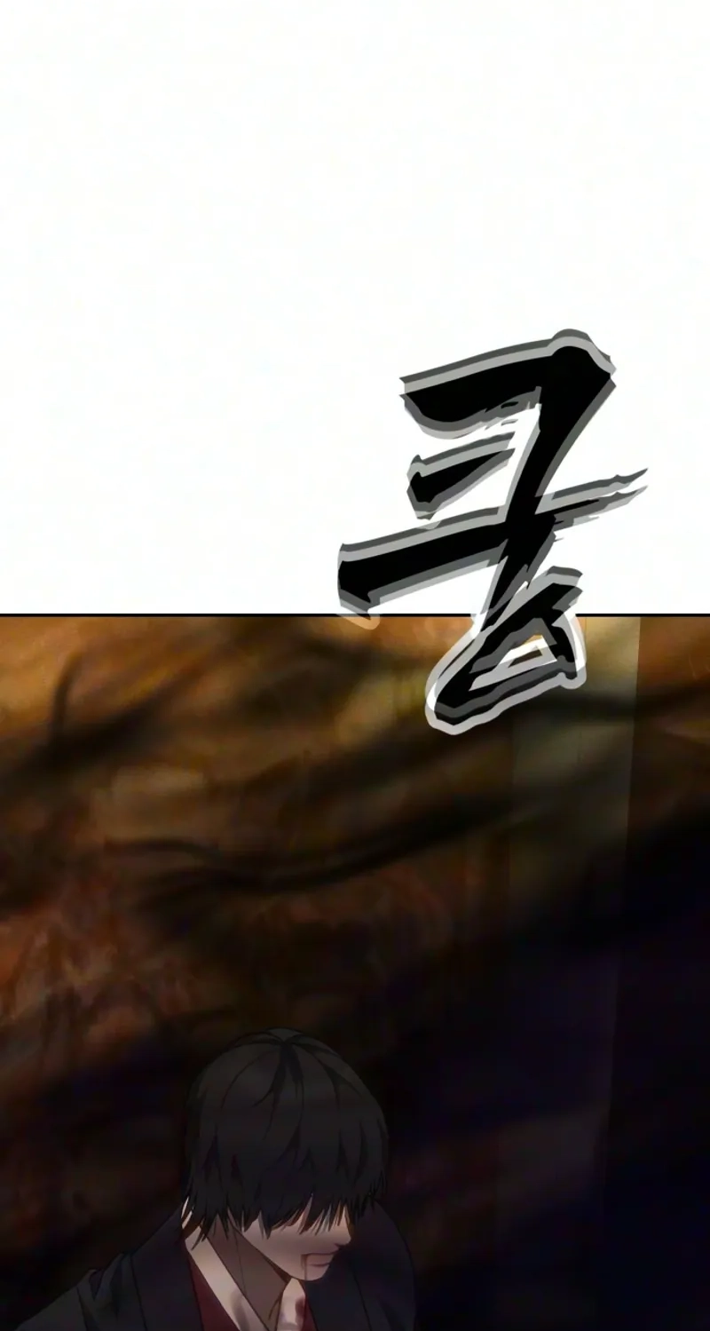 Read ShaMONEYism chapter 56 image 66 on Lezhin