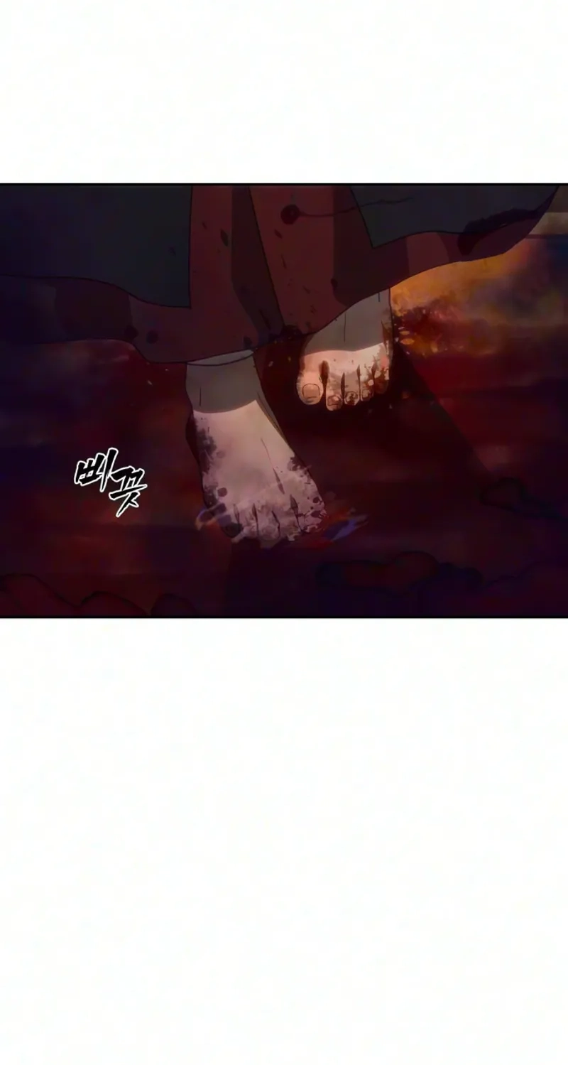 Read ShaMONEYism chapter 56 image 77 on Lezhin