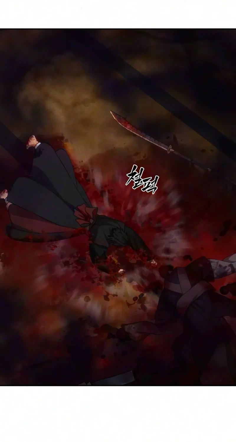 Read ShaMONEYism chapter 56 image 78 on Lezhin