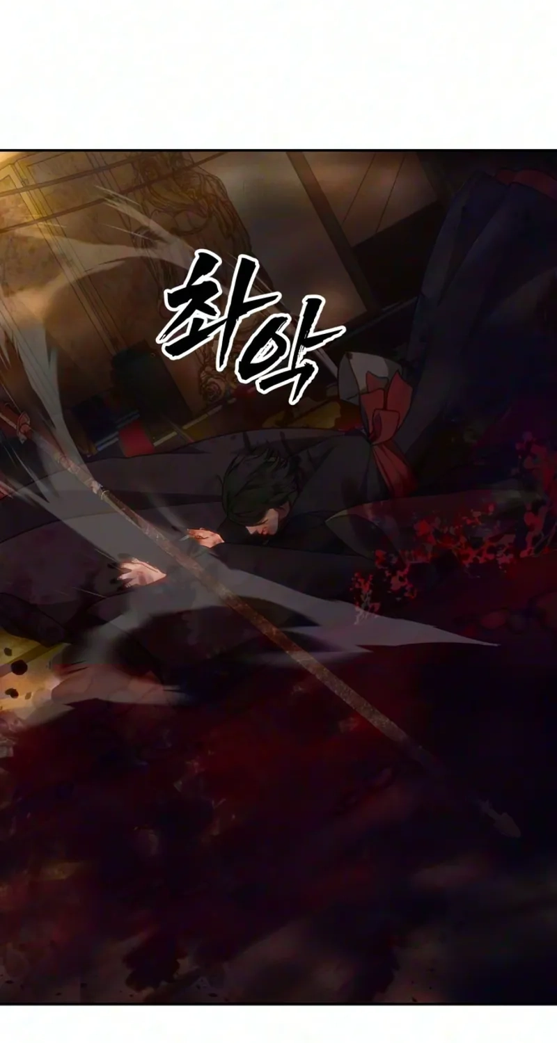 Read ShaMONEYism chapter 56 image 87 on Lezhin