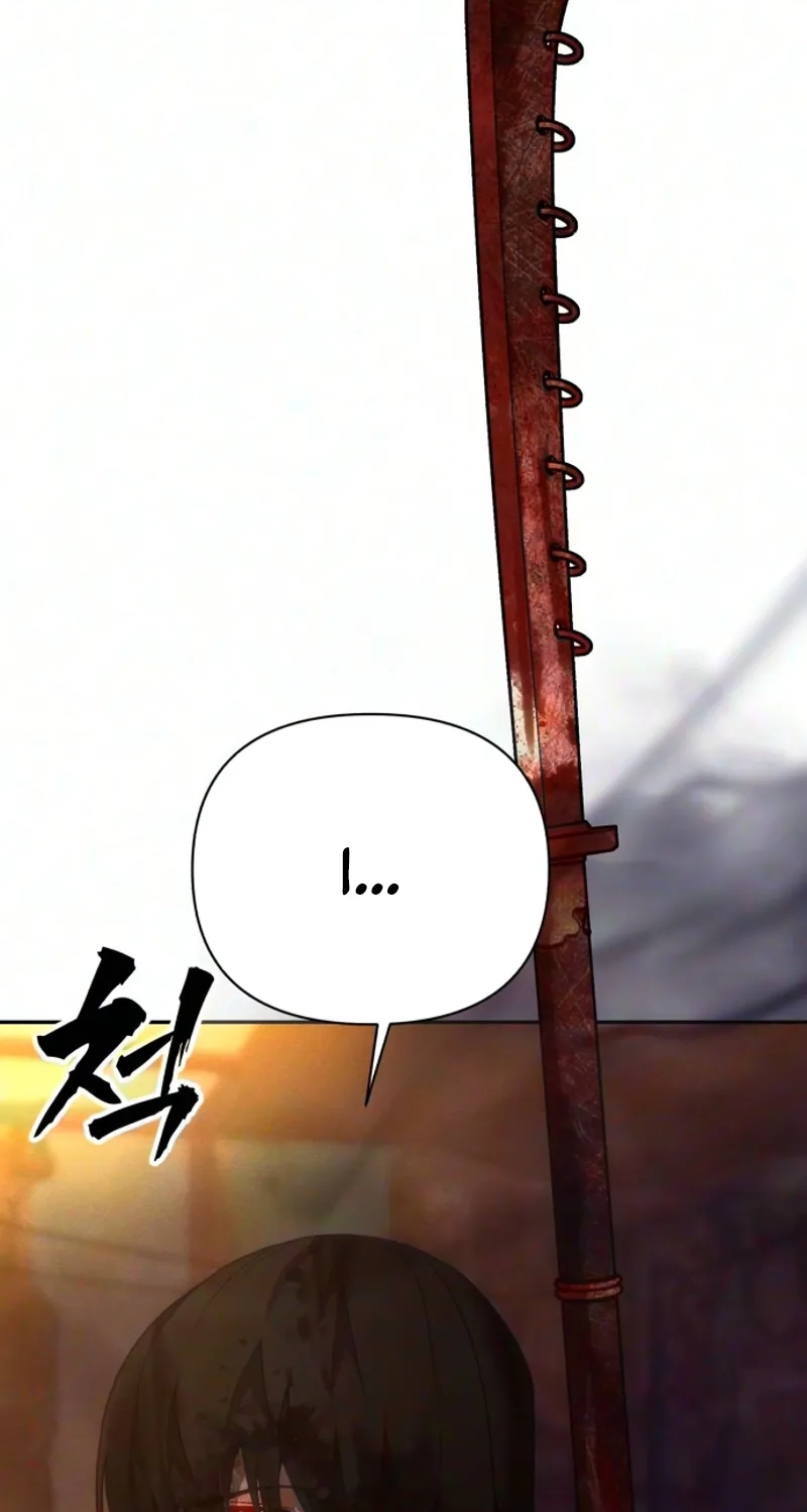 Read ShaMONEYism chapter 56 image 92 on Lezhin