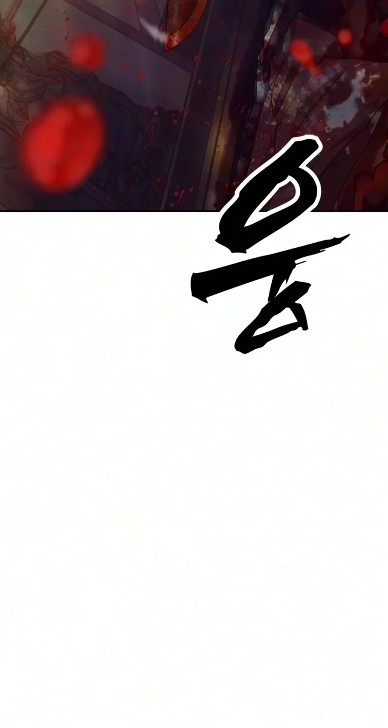 Read ShaMONEYism chapter 56 image 96 on Lezhin
