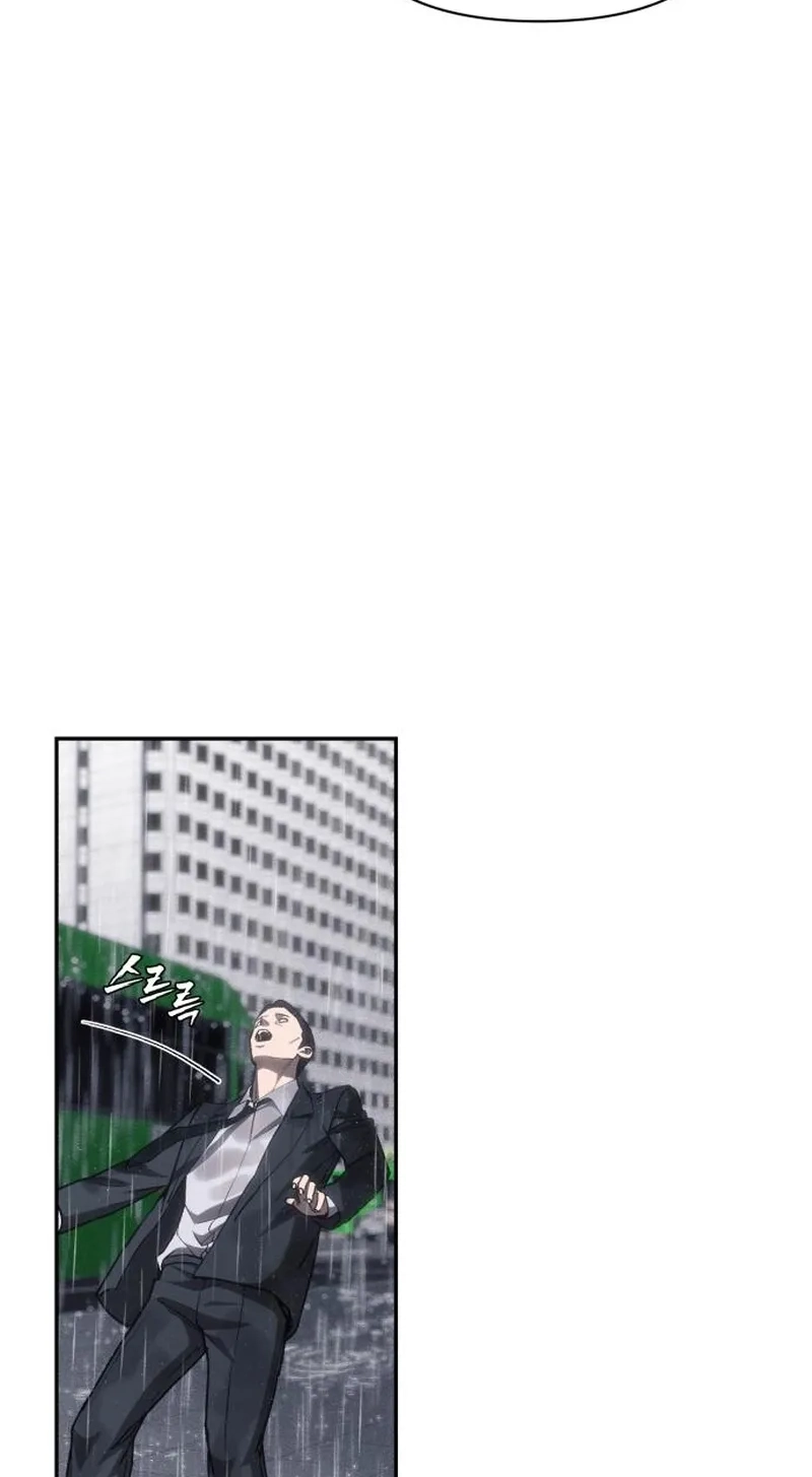 Read ShaMONEYism chapter 58 image 11 on Lezhin
