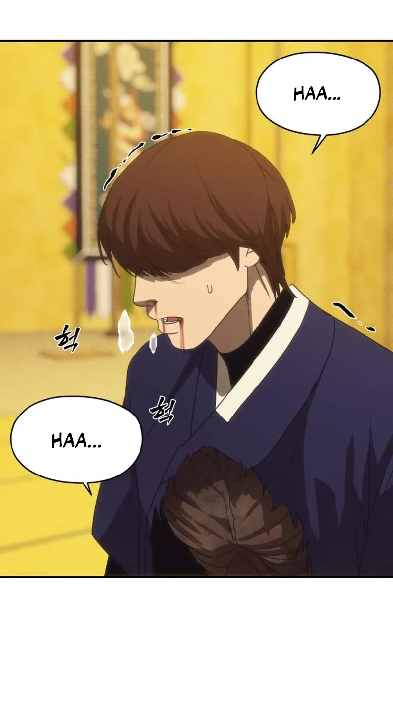 Read ShaMONEYism chapter 58 image 114 on Lezhin